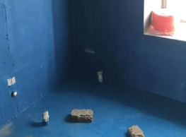 丁青卫生间防水多少钱