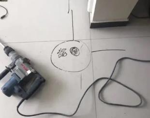 丁青测漏水公司专业分享下使用专业仪器检测家中漏水案例